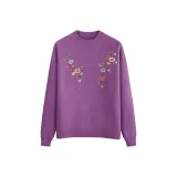 Фиолетовый