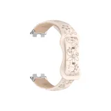 Звездный свет + Молочно-чайный