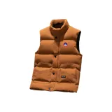 Карамельный