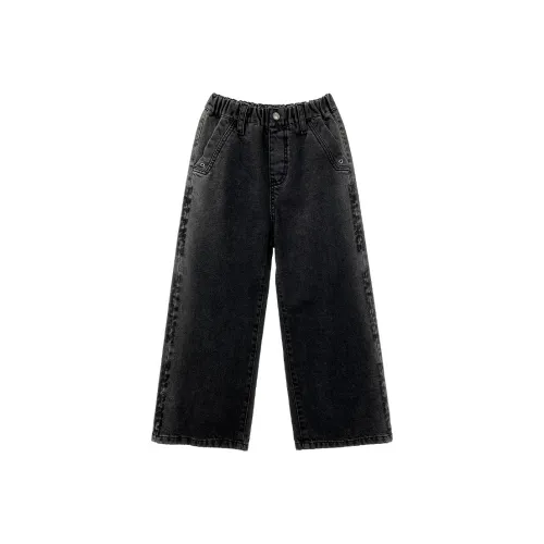 Smileyworld Черные Джинсы для школьного возраста