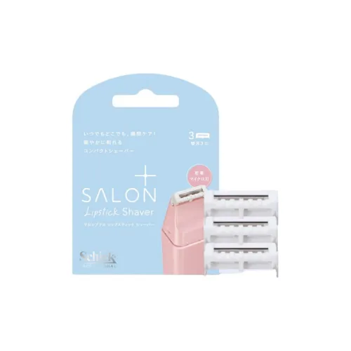 Schick Помада Стиль Мини Бритва для удаления волос Набор для замены Удаление волос Чистка