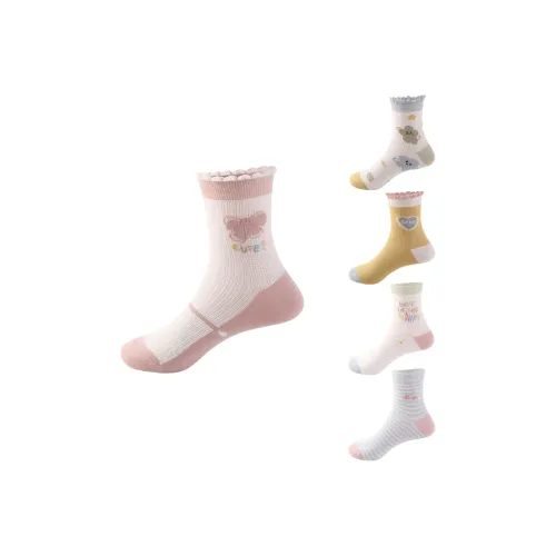 H YXIANG Многоцветные Детские Носки