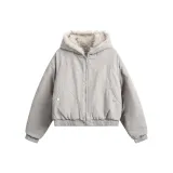 Абрикосовый Серый (Унисекс)