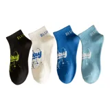 4-Пачка Комбинация