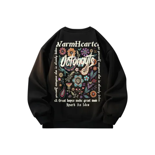 Octonauts Унисекс Свитшоты