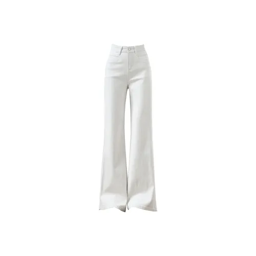Weixi Айвори Белый Женские Джинсы