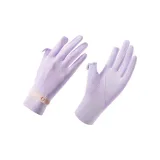 Фиолетовый