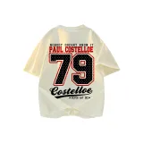 Абрикосовый