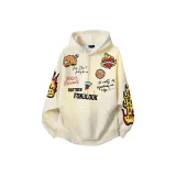 Абрикосовый (обновленный)