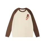 Абрикосовый кофе