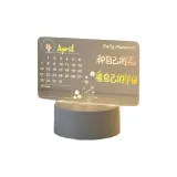 Трёхцветный градиентный свет 15*10 см