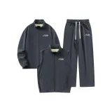 3556 Серый [Набор из трех предметов]