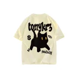 Кремовый Абрикос Улучшенный