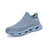 Серо-голубой