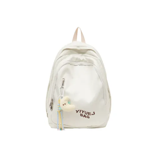 G.DUCKKIDS Нейлоновый рюкзак стандартный белый черный розовый светло-фиолетовый