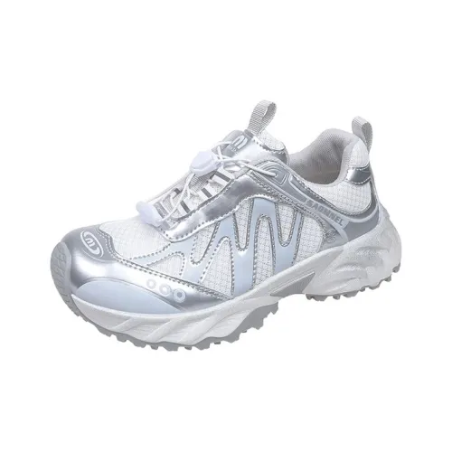 Yang Nianhua визуально увеличивает рост Низкий топ Толстая подошва Кроссовки Женские Набор в подарочной коробке