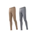 2 пачки (Кофейный + Светлый Фотиния Серый)