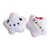 Звезды Кошка + Звезды Собака