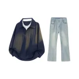 Темно-синий + Джинсовый синий