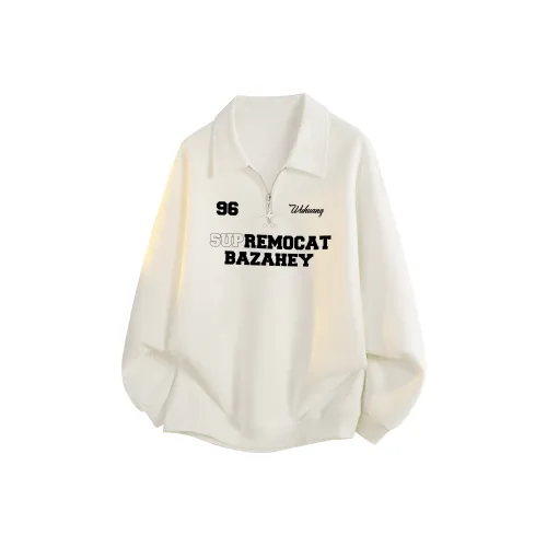 Supremo Cat Унисекс Свитшоты