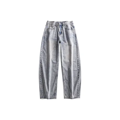 HZWH Пудрово-синий Мужские Джинсы