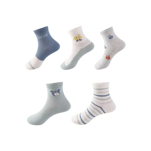 H YXIANG Многоцветные Детские Носки