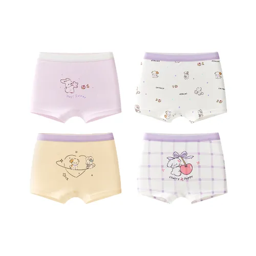 MIIOW 4 пачки Белый + Кожа + Белый + Светло-фиолетовый Kids Трусы