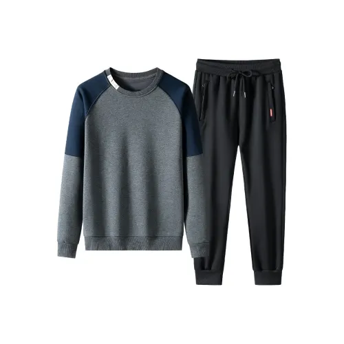 HEISU Мужская Повседневная Спортивная Одежда