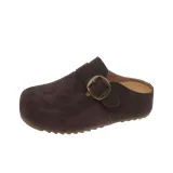 Коричневый