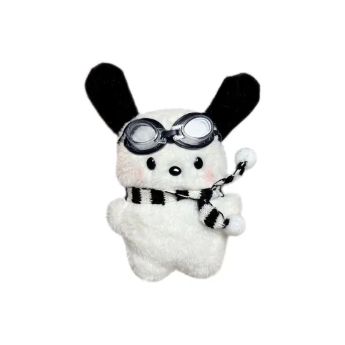 Pippi Beans Пилот Румяна Щенок Плюшевый Брелок 11 см Высота