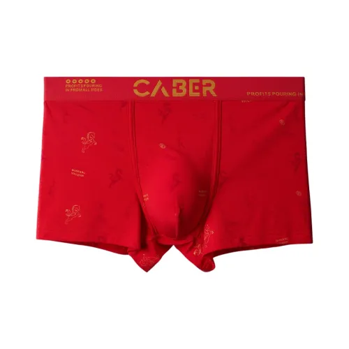 Caber 3388 Мужской [1 упаковка] Модал Мужской боксер-шорты