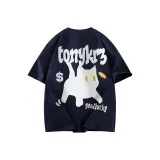 Темно-синий, улучшенный