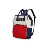 Красный, бежевый, синий