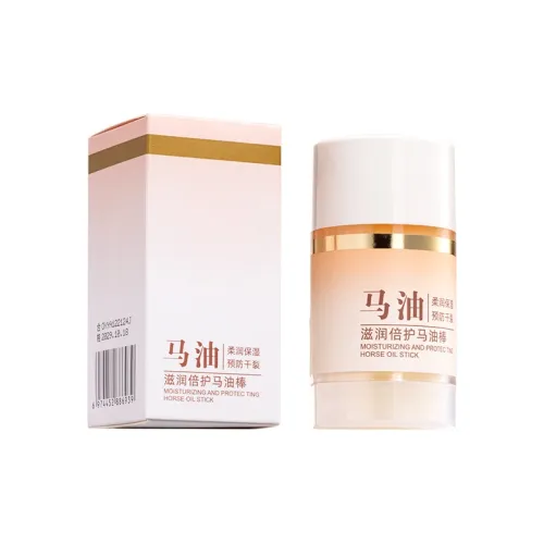 NILIYA OXYA Увлажняющий Крем для Рук с Маслом Арганы Устойчивый к Трещинам Без Аромата Тип