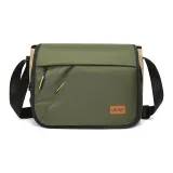 Армейский зеленый