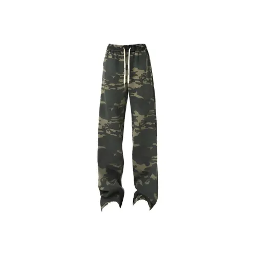 FAKE UINTAGE Вязаные тренировочные штаны унисекс