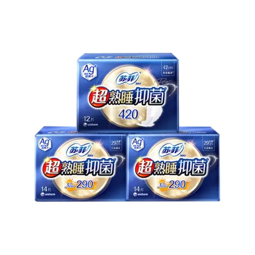 Sofy Ультра Mellow Сон Свежий Антибактериальный Комбинация Санитарные Пads Слабокислый 12 шт Сумка + 14 Штук Сумка*2