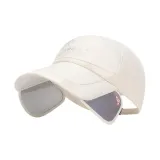 Светло-бежевый