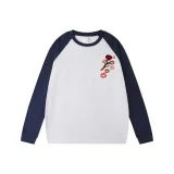 Голубовато-серый