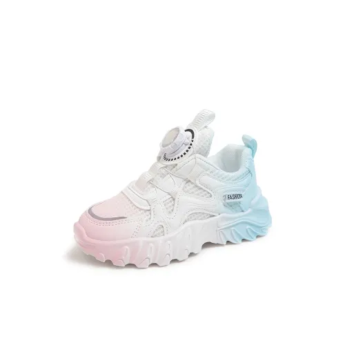 Питер Пэн Низкий Топ KIDS Лайфстайл Обувь