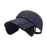 Темно-синий