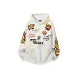 Белый (обновленный)