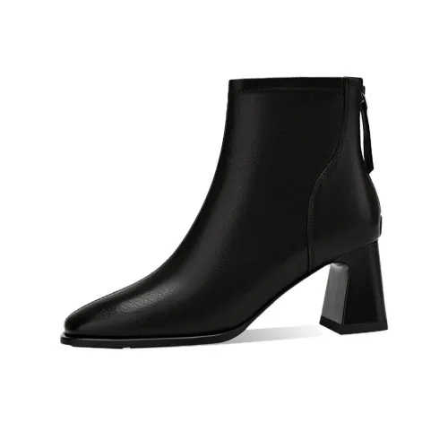 BOERDIQI Ботильоны 6,2 см Женские Черные