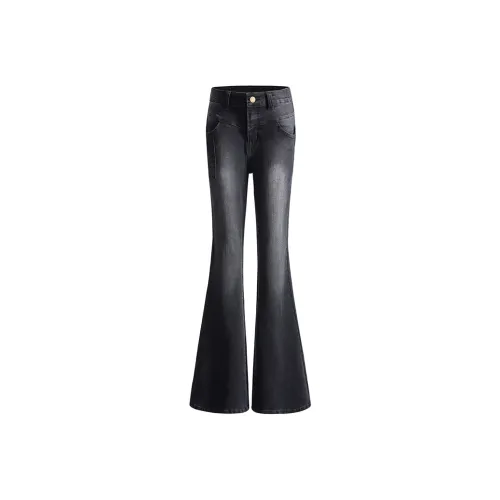 Glona Klio Унисекс Джинсы