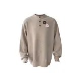 Абрикосовый