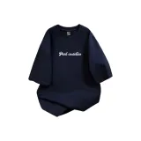 Темно-синий