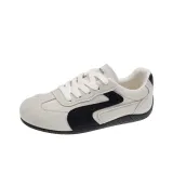 Бежево-серый