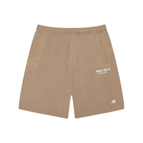 XTEP Умеренный Детский Быстросохнущие Брюки Лето Детский