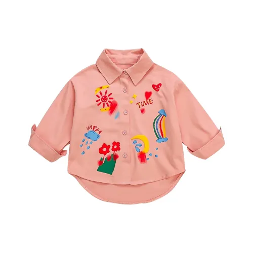 GOYN Дети 3-7 лет