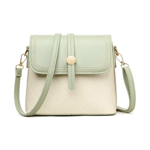 CORE BIRD ПУ (полиуретан) Сумка через плечо Стандартная Женская Зеленая